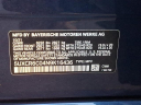 Thumbnail image of 2022 BMW X5 at TomHesser BMW Chevrolet Used