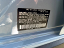 Thumbnail image of 2023 Subaru Crosstrek at Rockland Motors