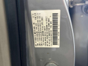Thumbnail image of 2011 Acura RDX at Certified Headquarters