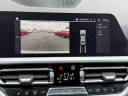 Thumbnail image of 2020 BMW 3 Series at Empire Nissan of Hillside