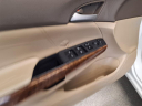 Thumbnail image of 2010 Honda Accord at Kerry Toyota