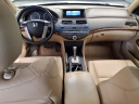 Thumbnail image of 2010 Honda Accord at Kerry Toyota