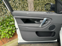 Thumbnail image of 2023 Land Rover Discovery Sport at Jaguar Land Rover Huntington