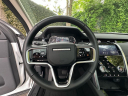 Thumbnail image of 2023 Land Rover Discovery Sport at Jaguar Land Rover Huntington