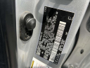 Thumbnail image of 2014 Toyota 4Runner at North Coast Subaru