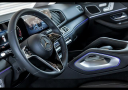 Thumbnail image of 2025 Mercedes-Benz GLE at Mercedes-Benz Of St. Charles
