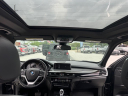 Thumbnail image of 2018 BMW X5 at CROWN AUTO SALES