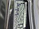 Thumbnail image of 2016 Nissan JUKE at Vito Rinaldi Chevrolet