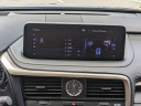 Thumbnail image of 2022 Lexus RX 450hL at Hilton Head Lexus