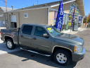 Thumbnail image of 2011 Chevrolet Silverado 1500 at At Auto Group