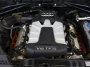 Thumbnail image of 2017 Audi Q5 at Fast Track Motors