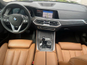 Thumbnail image of 2022 BMW X5 at Athens BMW - New