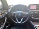 Thumbnail image of 2021 BMW 5 Series at Low Book Sales