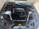 Thumbnail image of 2021 BMW 5 Series at Low Book Sales
