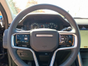 Thumbnail image of 2024 Land Rover Discovery Sport at Piazza Jaguar Land Rover Willow Grove