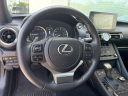 Thumbnail image of 2023 Lexus RC 300 at Charles Barker Lexus