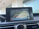 Thumbnail image of 2023 Lexus RC 300 at Charles Barker Lexus