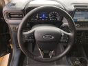 Thumbnail image of 2023 Ford Maverick at HerringFordUSED of PICAYUNE, MS