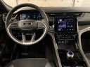 Thumbnail image of 2023 Jeep Grand Cherokee at Kayser Ford USED