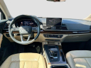 Thumbnail image of 2018 Audi Q5 at Serpentini Chevrolet of Willoughby