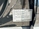 Thumbnail image of 2018 Audi Q5 at Serpentini Chevrolet of Willoughby