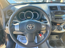 Thumbnail image of 2011 Toyota RAV4 at Winthrop Street Motors Inc.