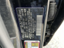 Thumbnail image of 2024 Hyundai ELANTRA at Huntington Jeep Chrysler