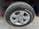 Thumbnail image of 2011 Ram Dakota at Sarpy County Motors