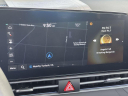 Thumbnail image of 2024 Hyundai ELANTRA at Bonander Pontiac Buick GMC