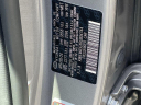 Thumbnail image of 2024 Hyundai ELANTRA at Bonander Pontiac Buick GMC