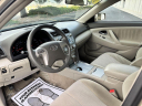 Thumbnail image of 2011 Toyota Camry at ZARA AUTO SALES INC