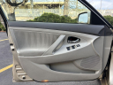 Thumbnail image of 2011 Toyota Camry at ZARA AUTO SALES INC