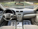 Thumbnail image of 2011 Toyota Camry at ZARA AUTO SALES INC