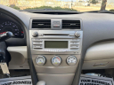 Thumbnail image of 2011 Toyota Camry at ZARA AUTO SALES INC