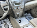 Thumbnail image of 2011 Toyota Camry at ZARA AUTO SALES INC