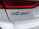 Thumbnail image of 2024 Volvo XC60 Recharge at Gengras Volvo North Haven USED