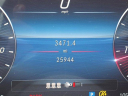 Thumbnail image of 2024 Mercedes-Benz C-Class at MazdaLakelandUSED of Lakeland, FL