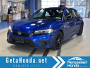 Thumbnail image of 2023 Honda Civic at RensselaerHondaUsed of Troy, NY