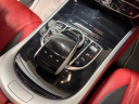 Thumbnail image of 2020 Mercedes-Benz G-Class at Jaguar Land Rover Glen Cove