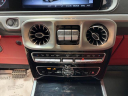 Thumbnail image of 2020 Mercedes-Benz G-Class at Jaguar Land Rover Glen Cove