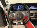 Thumbnail image of 2020 Mercedes-Benz G-Class at Jaguar Land Rover Glen Cove