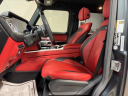 Thumbnail image of 2020 Mercedes-Benz G-Class at Jaguar Land Rover Glen Cove
