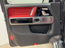 Thumbnail image of 2020 Mercedes-Benz G-Class at Jaguar Land Rover Glen Cove