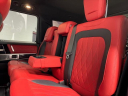 Thumbnail image of 2020 Mercedes-Benz G-Class at Jaguar Land Rover Glen Cove