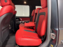 Thumbnail image of 2020 Mercedes-Benz G-Class at Jaguar Land Rover Glen Cove