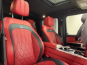 Thumbnail image of 2020 Mercedes-Benz G-Class at Jaguar Land Rover Glen Cove
