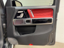 Thumbnail image of 2020 Mercedes-Benz G-Class at Jaguar Land Rover Glen Cove