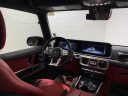 Thumbnail image of 2020 Mercedes-Benz G-Class at Jaguar Land Rover Glen Cove
