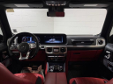 Thumbnail image of 2020 Mercedes-Benz G-Class at Jaguar Land Rover Glen Cove