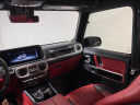 Thumbnail image of 2020 Mercedes-Benz G-Class at Jaguar Land Rover Glen Cove